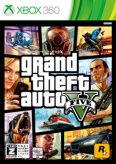 【新品即納】[Xbox360]グランド・セフト・オートV(Grand Theft Auto 5)(20131010)