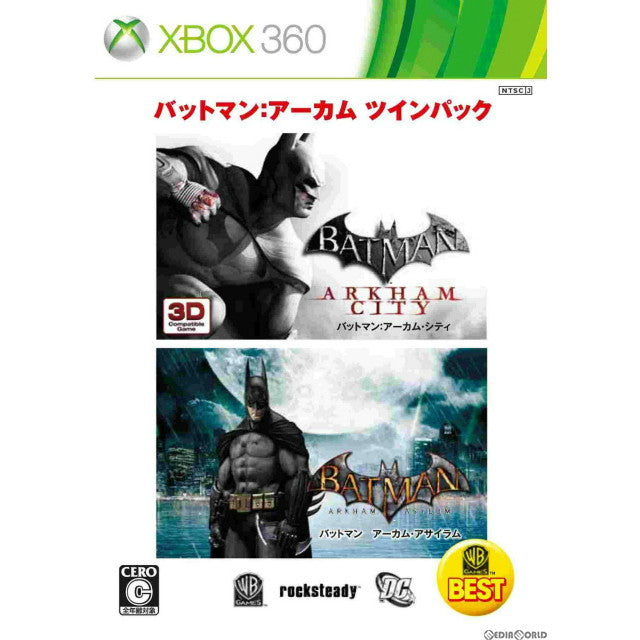 【新品即納】[Xbox360]バットマン:アーカム･ツインパック(２枚組)(2013/0620)