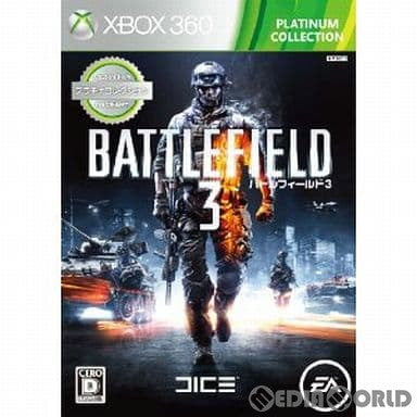 【中古即納】[Xbox360]バトルフィールド3(Battlefield 3) プラチナコレクション(JES1-00306)(20130711)