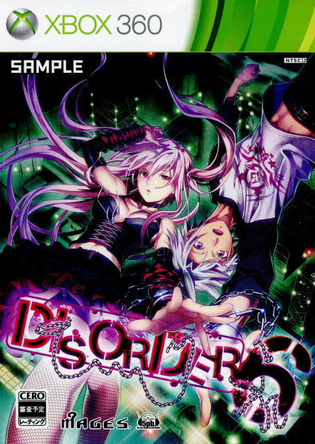 【新品即納】[Xbox360]DISORDER6(ディスオーダーシックス) 通常版(20130822)