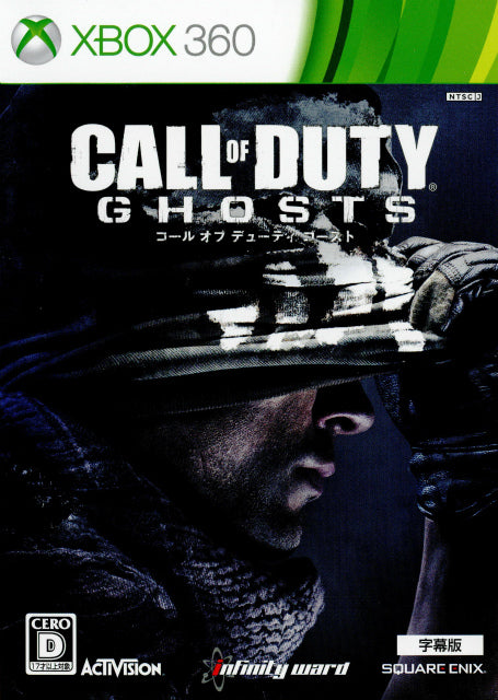 【中古即納】[Xbox360]コール オブ デューティ ゴースト(Call of Duty: Ghosts)(字幕版)(20131114)