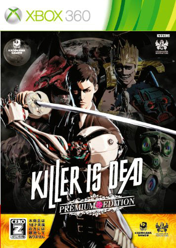 【新品即納】[Xbox360]KILLER is DEAD PREMIUM EDITION(キラーイズデッド プレミアムエディション)(20130801)