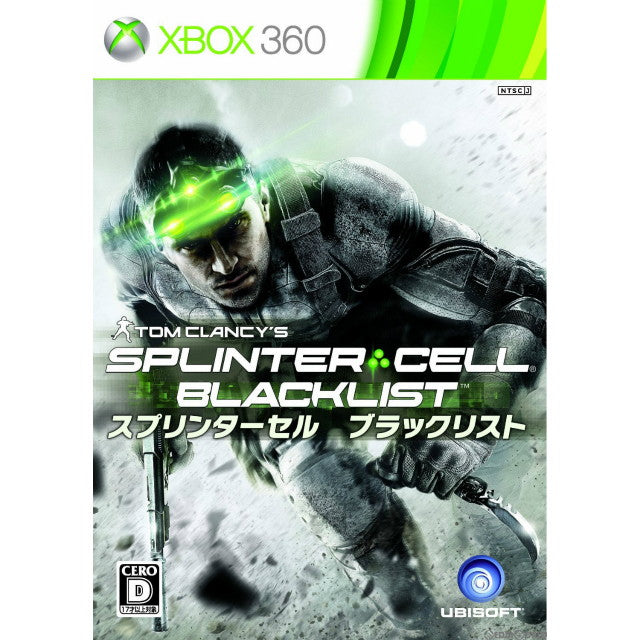 【新品即納】[Xbox360]Tom Clancy's Splinter Cell BLACKLIST(トムクランシーズ スプリンターセル ブラックリスト)(20130905)