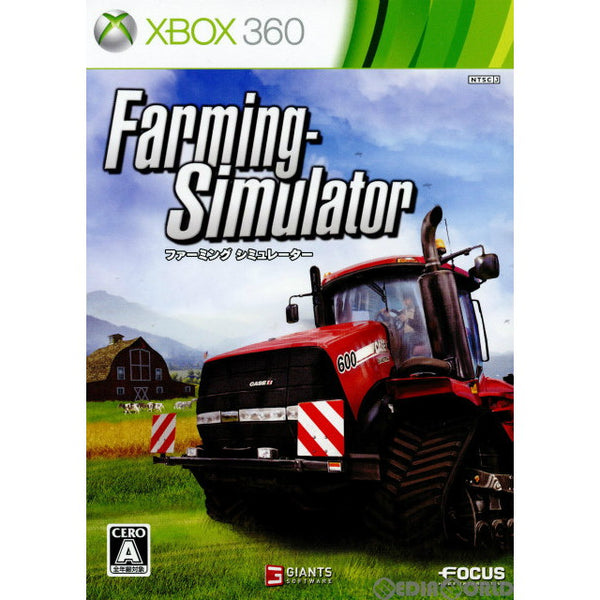 [Xbox360]Farming Simulator(ファーミングシミュレーター)