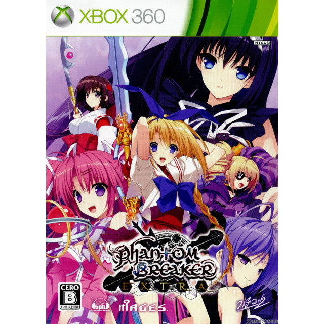 【中古即納】[Xbox360]ファントムブレイカー:エクストラ (限定版)(20130919)