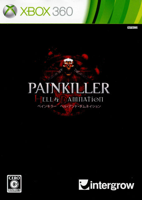 【新品即納】[Xbox360]PAINKILLER HELL & DAMNATION(ペインキラーヘル・アンド・ダムネイション)(20130926)