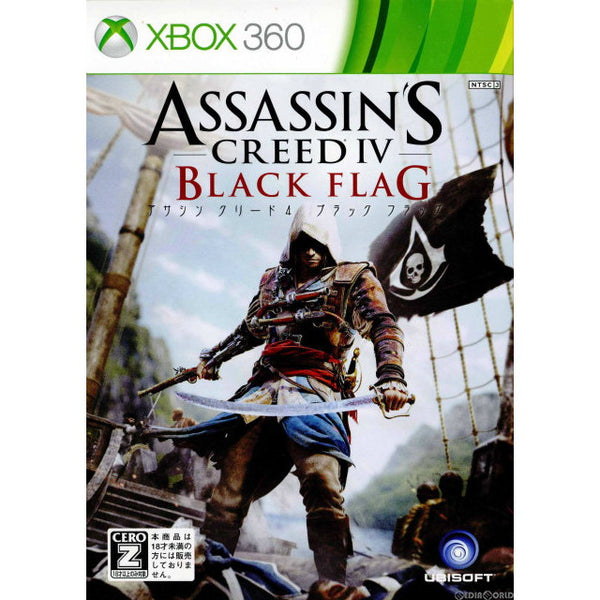 Xbox360]アサシンクリードII(Assassin's Creed 2)(20091203) - Xbox