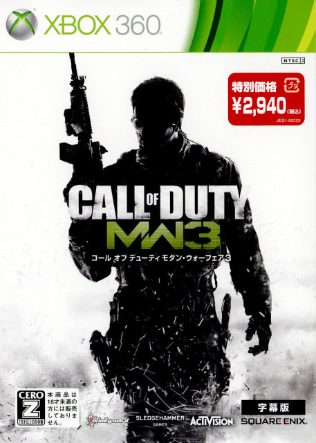 【中古即納】[Xbox360]コール オブ デューティ モダン・ウォーフェア3(CALL OF DUTY MW3)(吹き替え版)(再廉価版)(JES1-00328)(20130905)