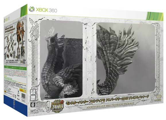 【新品即納】[Xbox360]モンスターハンター フロンティアG アニバーサリー2013 プレミアムパッケージ(20130828)