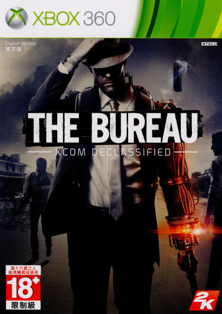 【新品即納】[Xbox360]The Bureau： XCOM Declassified(アジア版)(20130824)