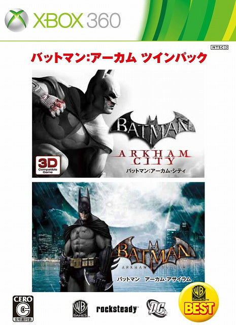 【新品即納】[Xbox360]バットマン:アーカム・ツインパック WARNER THE BEST(F9X-00002)(20131010)