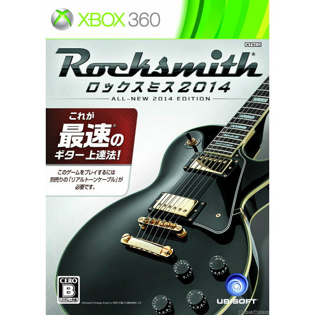 【新品即納】[Xbox360]ロックスミス(Rocksmith) 2014(20131107)