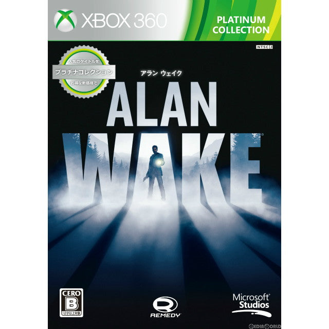 【中古即納】[Xbox360]Alan Wake(プラチナコレクション)(73H-00037)(20130919)