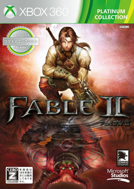 【新品即納】[Xbox360]FABLE II(フェイブル2) Xbox360 プラチナコレクション(9CS-00120)(20131003)