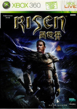 【中古即納】[Xbox360]Risen(リズン) 異世界(アジア版)(E3F-00001)(20091015)