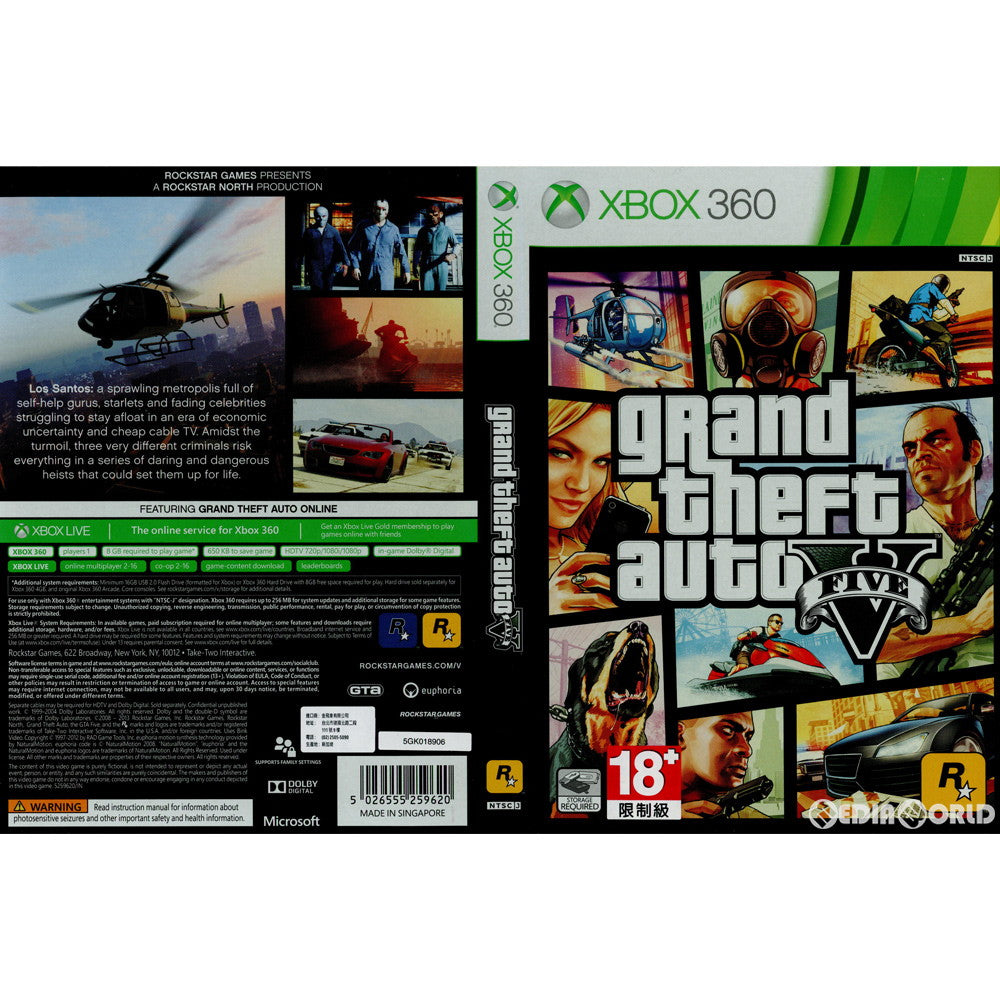 【中古即納】[Xbox360]Grand Theft Auto V(グランド・セフト・オート5)(アジア版)(20130917)