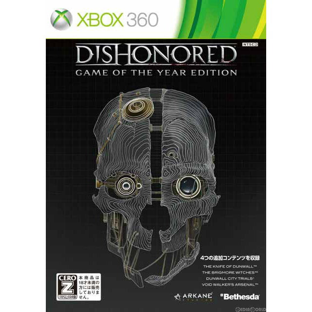 【新品即納】[Xbox360]Dishonored(ディスオナード) Game of the Year Edition(20131212)