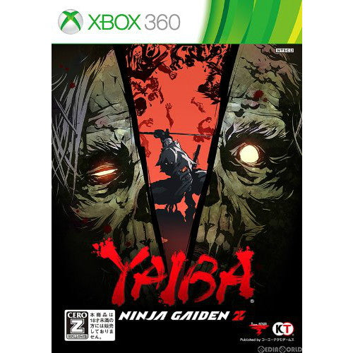 【中古即納】[Xbox360]YAIBA: NINJA GAIDEN Z(ヤイバニンジャガイデンZ) 通常版(20140327)