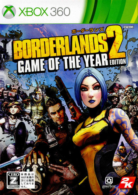 【新品即納】[Xbox360]ボーダーランズ2 ゲーム・オブ・ザ・イヤー・エディション(Borderlands2 Game Of The Year Edition)(20140116)