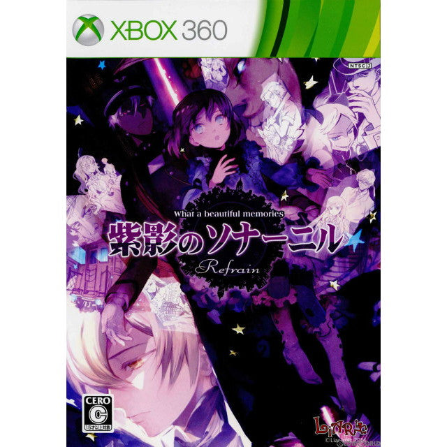 【新品即納】[Xbox360]紫影のソナーニル Refrain -What a beautiful memories- (しえいのソナーニル)(20140227)