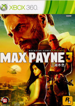 【中古即納】[Xbox360]Max Payne 3(マックスペイン3)(アジア版)(20120515)