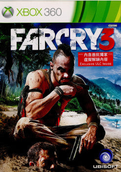 【中古即納】[Xbox360]Far Cry 3(ファークライ3)(アジア版)(3000-479028)(20121129)