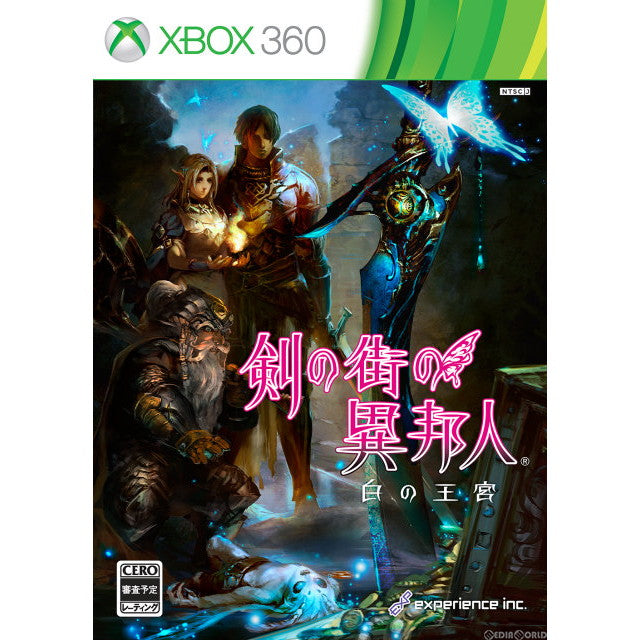 【新品即納】[Xbox360]剣の街の異邦人 白の王宮 初回限定版(2枚組)(20140605)