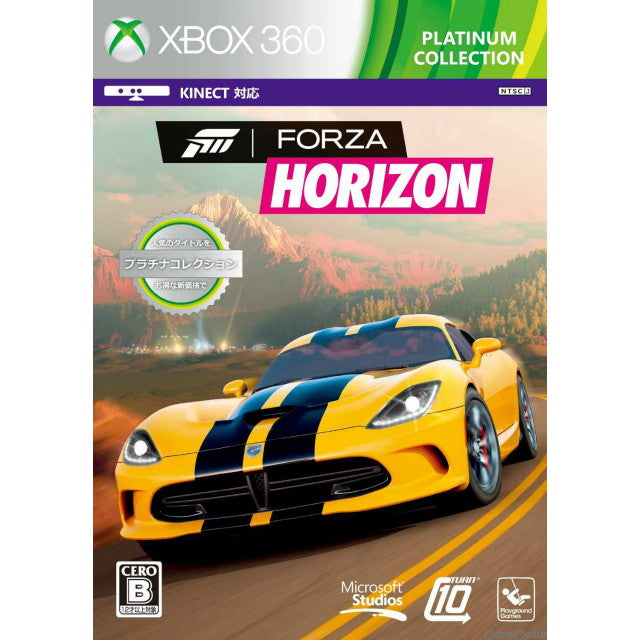 【新品即納】[Xbox360]Forza Horizon(フォルツァホライゾン) (Xbox360 プラチナコレクション)(N3J-00032)(20140313)