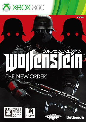 【新品即納】[Xbox360]ウルフェンシュタイン：ザ ニューオーダー (Wolfenstein： The New Order)(20140605)