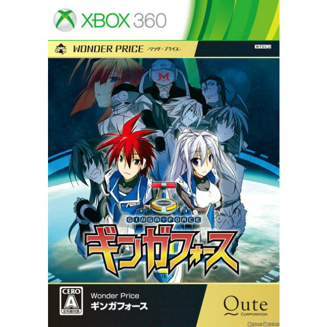 【新品即納】[Xbox360]ギンガフォース(Wonder Price)(4WN-00001)(20140501)