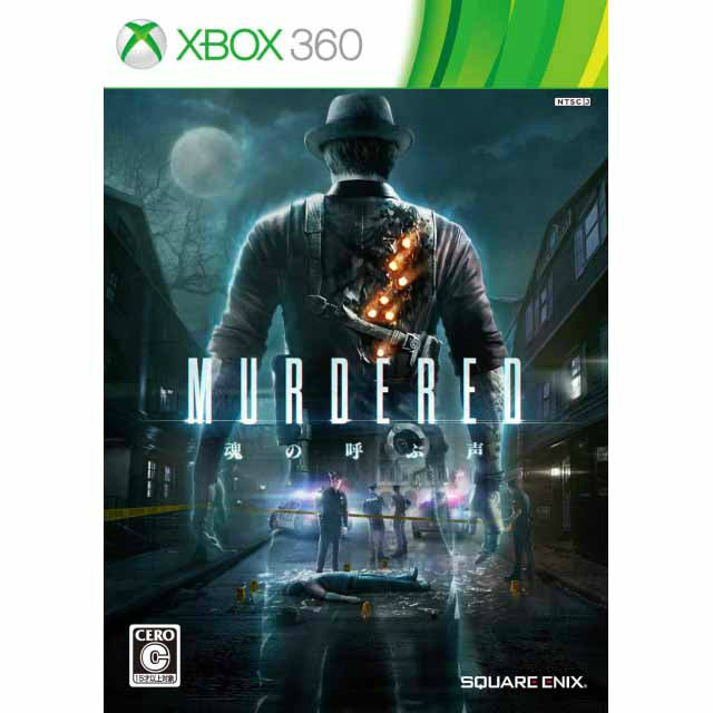 【新品即納】[Xbox360]MURDERED(マーダード) 魂の呼ぶ声(20140904)