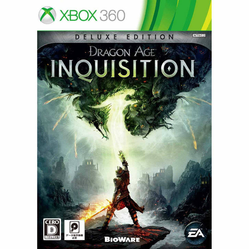 【新品即納】[Xbox360]ドラゴンエイジ：インクイジション (Dragon Age： Inquisition) デラックス エディション 限定版(20141127)