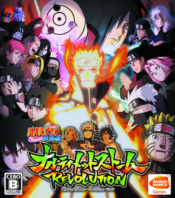 【新品即納】[Xbox360]NARUTO-ナルト- 疾風伝 ナルティメットストームレボリューション(20140911)