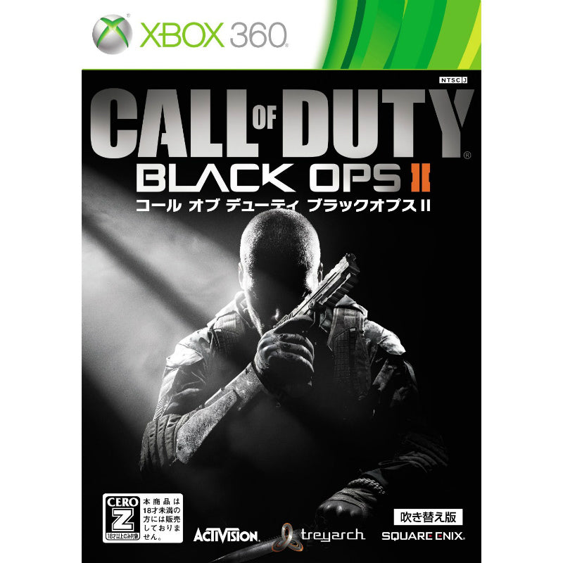 【中古即納】[Xbox360]コール オブ デューティ ブラックオプスII(Call of Duty Black Ops 2) 吹き替え版 再廉価版(JES1-00389)(20140904)