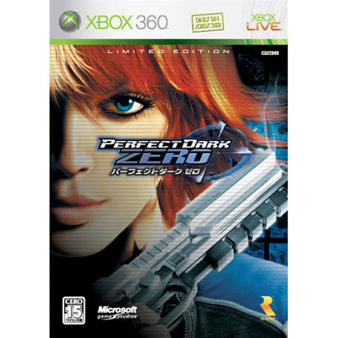 【中古即納】[Xbox360]Perfect Dark Zero(パーフェクトダーク ゼロ) 初回限定版(S71-00048)(20051210)