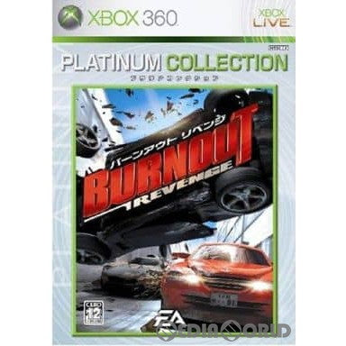 【中古即納】[Xbox360]バーンアウト リベンジ(Burnout Revenge) プラチナコレクション(73Q-00002)(20070315)