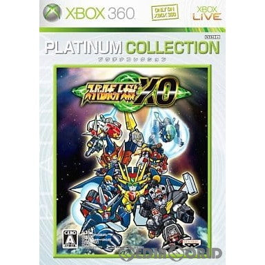 【中古即納】[Xbox360]スーパーロボット大戦XO Xbox360プラチナコレクション(9NJ-00003)(20080110)