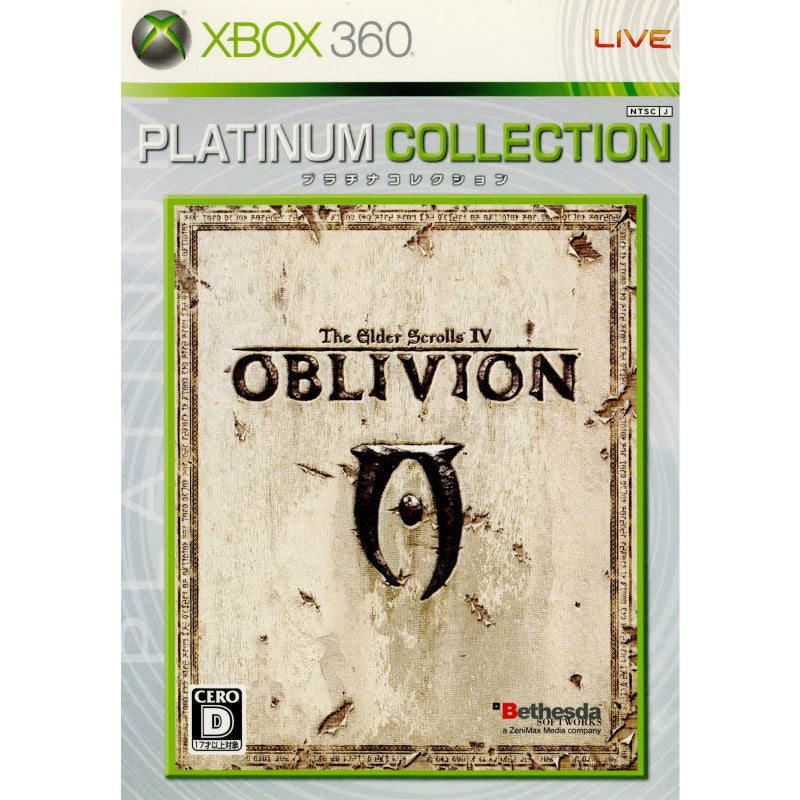 【中古即納】[Xbox360]The Elder Scroll IV: Oblivion(オブリビオン) Xbox360プラチナコレクション(J3C-00001)(20080710)