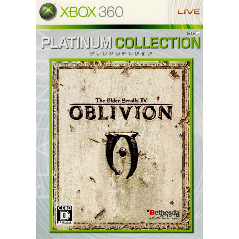 【中古即納】[表紙説明書なし][Xbox360]The Elder Scroll IV: Oblivion(オブリビオン) Xbox360プラチナコレクション(J3C-00001)(20080710)