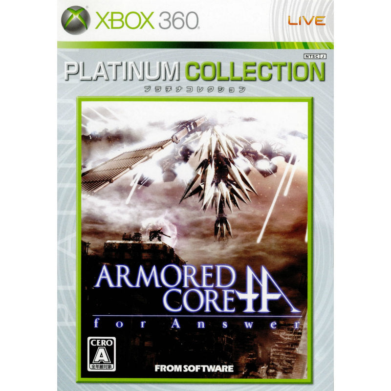 【中古即納】[Xbox360]ARMORED CORE for Answer(アーマードコアフォーアンサー) Xbox360プラチナコレクション(YUA-00009)(20090108)