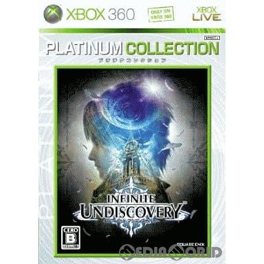 【中古即納】[Xbox360]Infinite Undiscovery(インフィニット アンディスカバリー) プラチナコレクション(YJA-00007)(20090702)