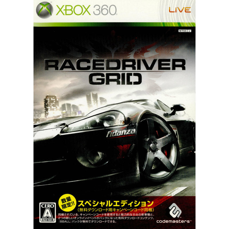 【中古即納】[Xbox360]RACEDRIVER: GRID レースドライバーグリッド スペシャルエディション(CUC-00009)(20090115)