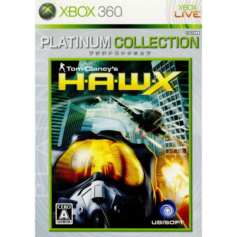 【中古即納】[Xbox360]H.A.W.X.(ホークス) Xbox360プラチナコレクション(YTC-00003)(20100408)