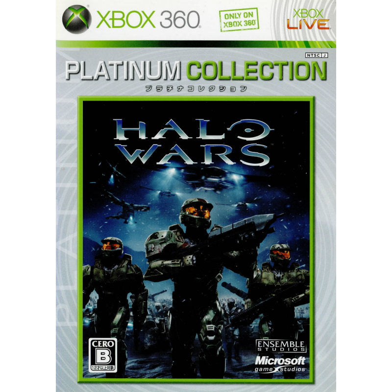 【中古即納】[Xbox360]HALO WARS(ヘイローウォーズ) Xbox360プラチナコレクション(C3V-00114)(20100311)