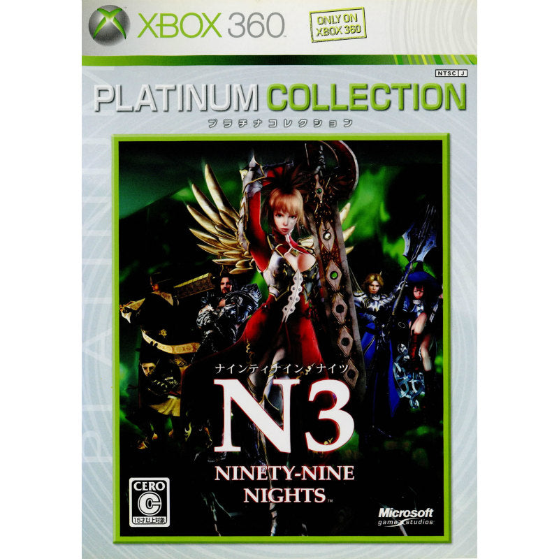 【中古即納】[Xbox360](本体同梱ソフト単品)NINETY-NINE NIGHTS(N3) ナインティナインナイツ Xbox360プラチナコレクション(ZN7-00011)(20061102)