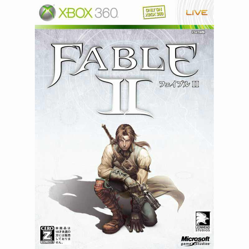 【中古即納】[Xbox360]Fable II リミテッド エディション(フェイブル2 限定版)(9CS-00028)(20081218)