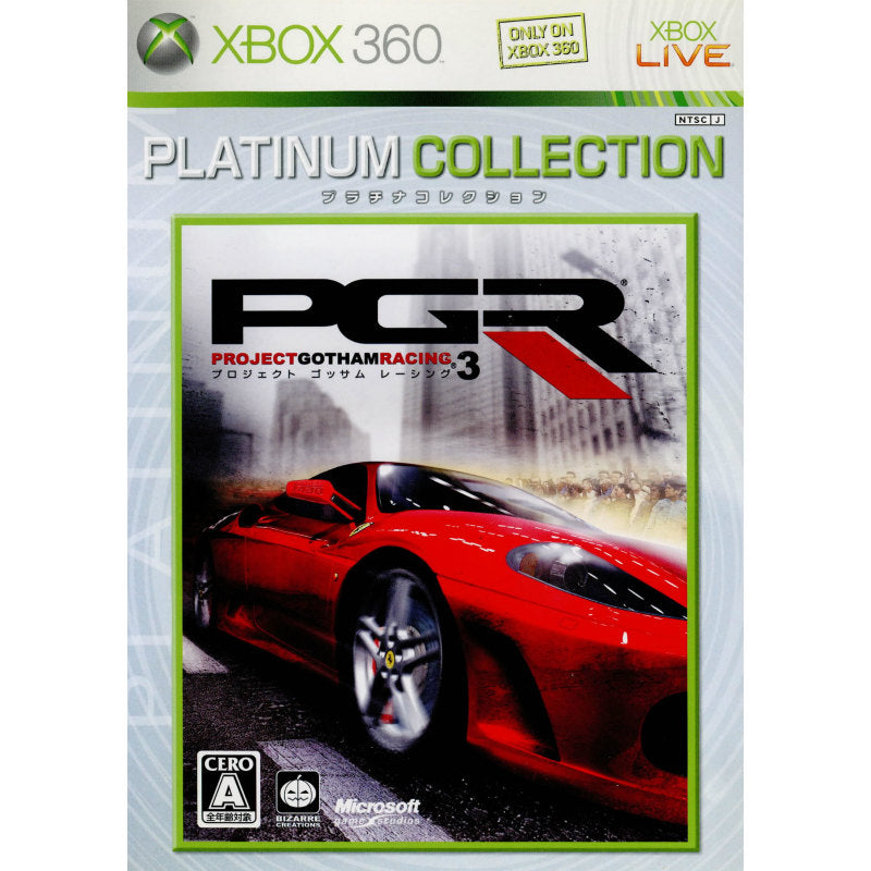 【中古即納】[Xbox360]PGR3 プロジェクト ゴッサム レーシング 3 Xbox360プラチナコレクション(U25-00082)(本体同梱ソフト単品)(20061102)