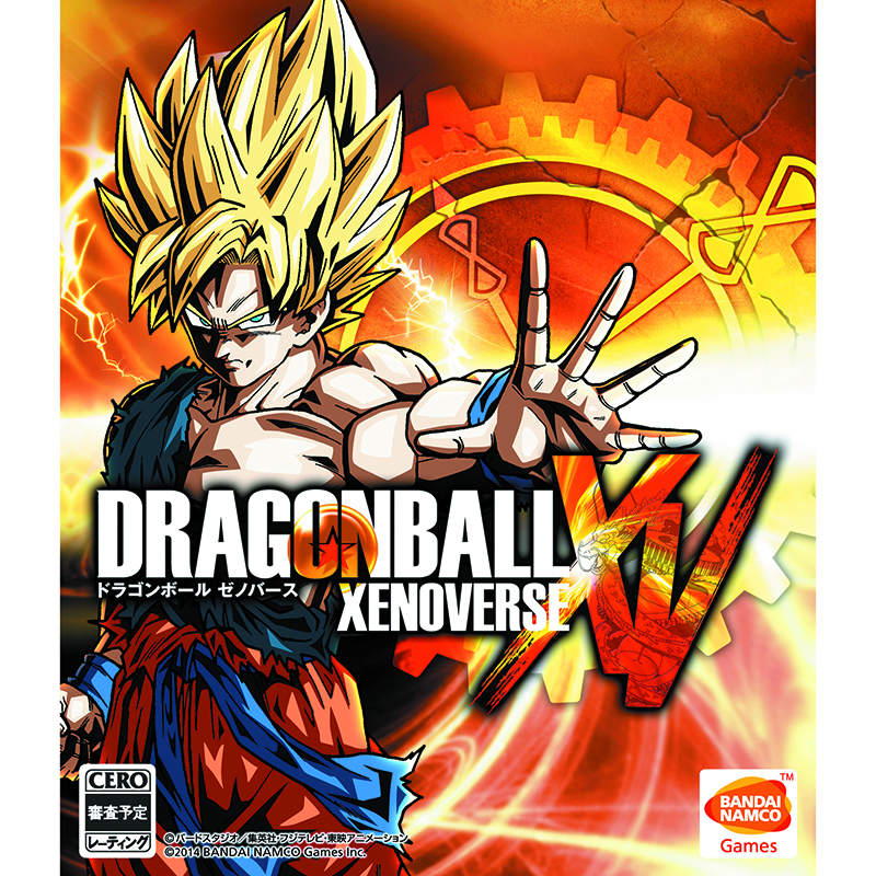 【新品即納】[Xbox360]ドラゴンボール ゼノバース(DRAGON BALL XENOVERSE) 初回生産版(20150205)