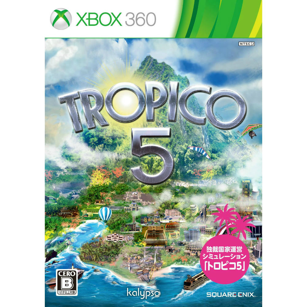 【新品即納】[Xbox360]TROPICO 5(トロピコ 5)(20150423)