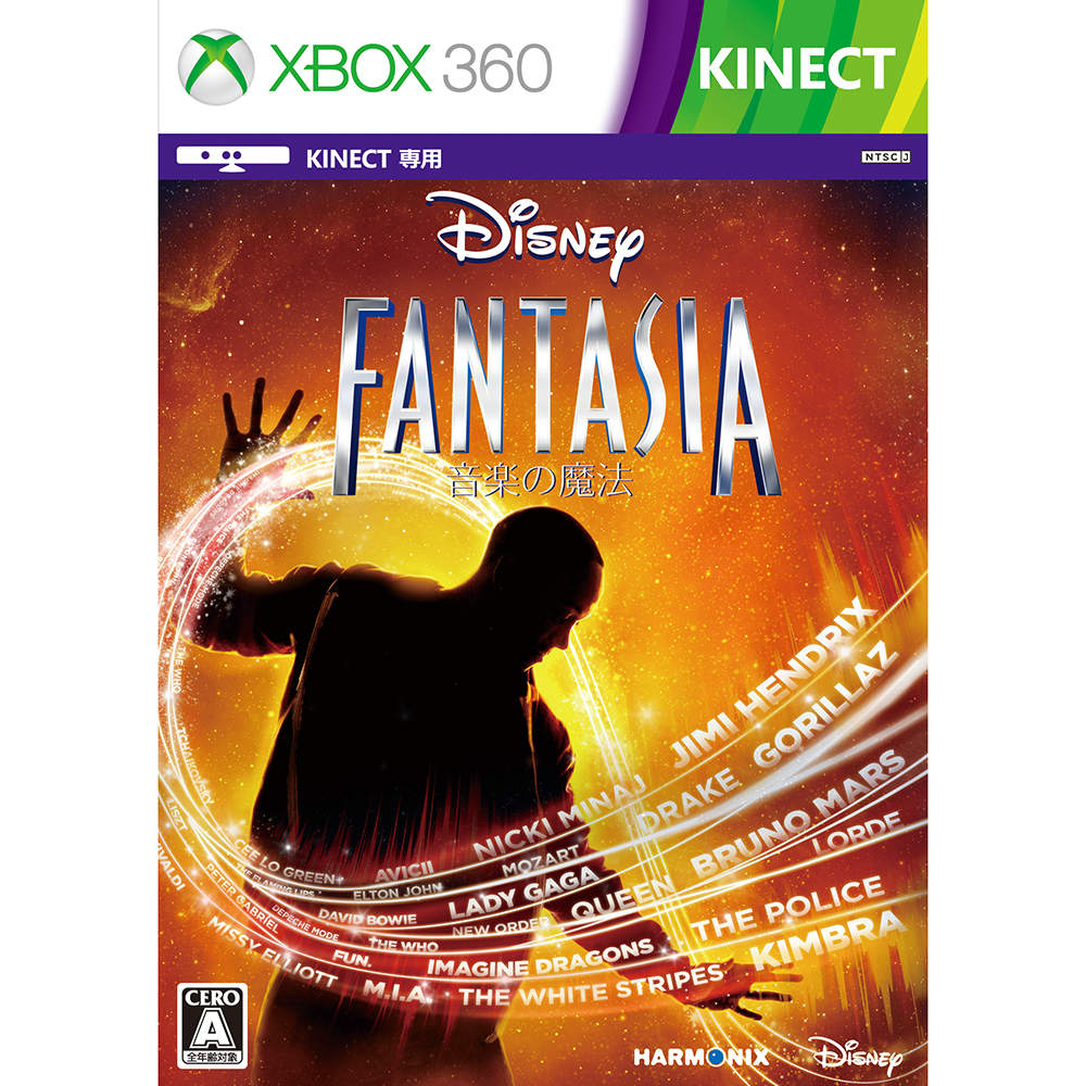 【新品即納】[Xbox360]ディズニー ファンタジア：音楽の魔法(Kinect専用)(20150423)